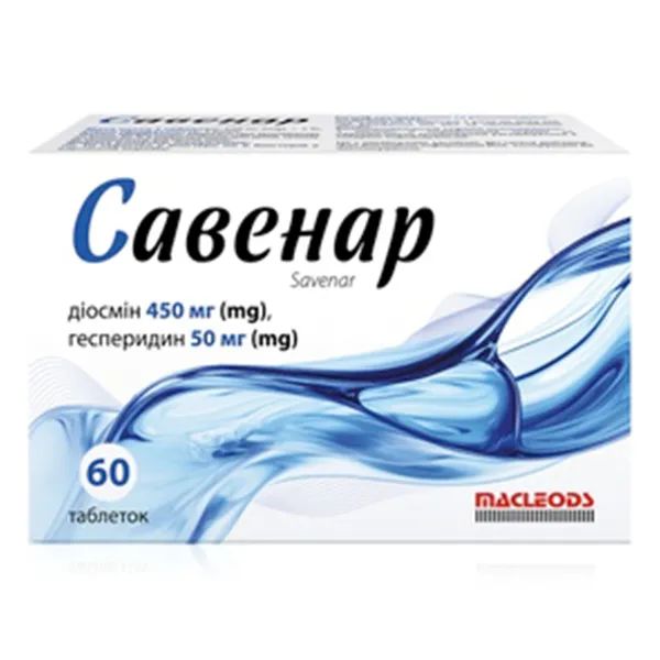 САВЕНАР ТАБЛ. №60