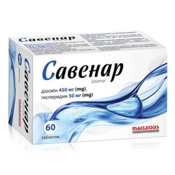 САВЕНАР ТАБЛ. №60