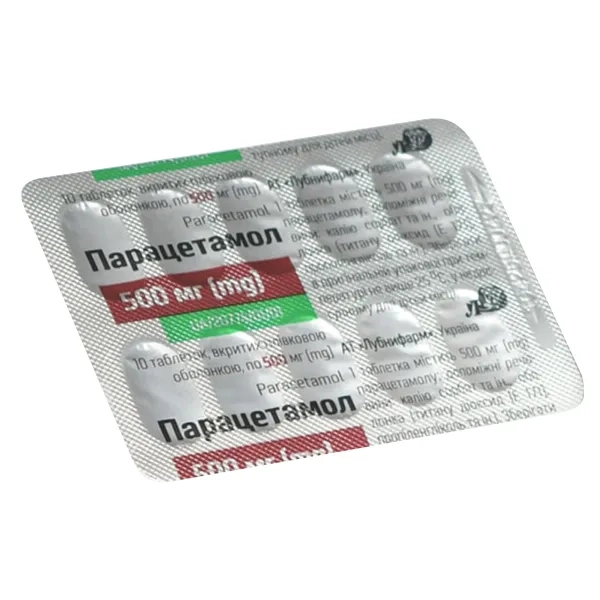 ПАРАЦЕТАМОЛ ТАБЛ. 500МГ №100
