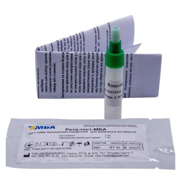 ТЕСТ VERUS НА РОТАВИРУСЫ 0304