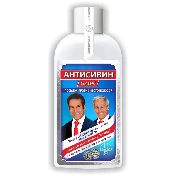 %АНТИСИВИН КЛАССИК ЛОСЬОН КОСМ. ПРОТИВ СЕДЫХ ВОЛОС 200МЛ  0589