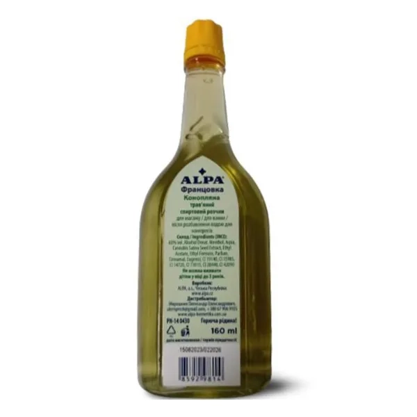 АЛПА ФРАНЦОВКА КОНОПЛЯ Р-Р ДЛЯ ВАНН И МАССАЖА 160МЛ  9814