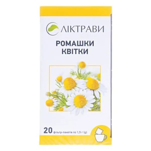 РОМАШКА Ф/ПАК. 1,3Г №20 (ЦВЕТКИ) 5106