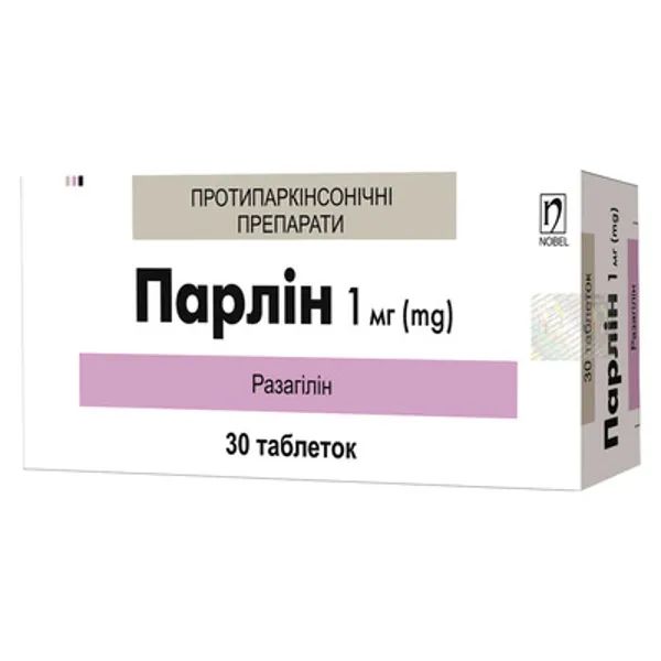 ПАРЛИН ТАБЛ. 1МГ №30