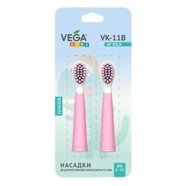 НАСАДКИ НА З/Щ VEGA ЭЛЕКТР. ДЕТ. VK-500P VK-11P РОЗ. 0058