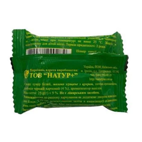 ГЕМАТОГЕН 25 Г