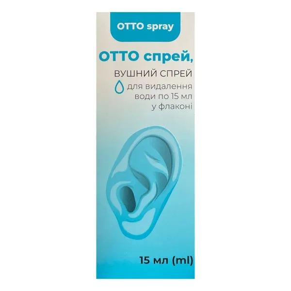ОТТО СПРЕЙ УШНОЙ 15 МЛ Д/УДАЛ.ВОДЫ  2162