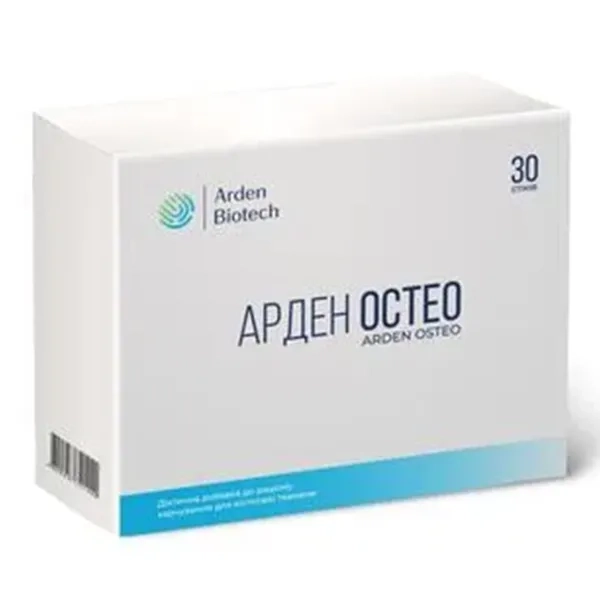 %АРДЕН ОСТЕО ПОР. ОРАЛ. СТИК-ПАК. №30