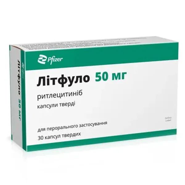 ЛИТФУЛО КАПС. ТВ. 50 МГ №30