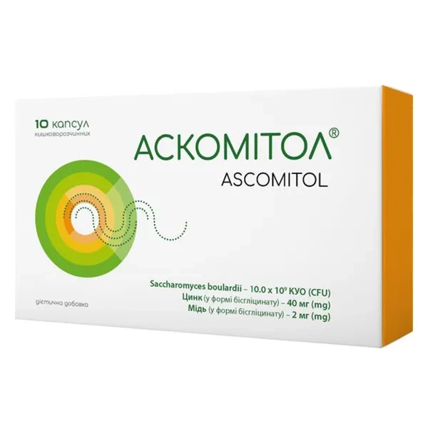 АСКОМИТОЛ КАПС. №10