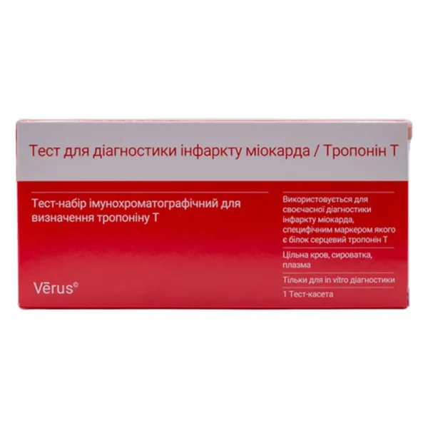 %ТЕСТ VERUS ТРОПОНИН ТЕСТ 0335