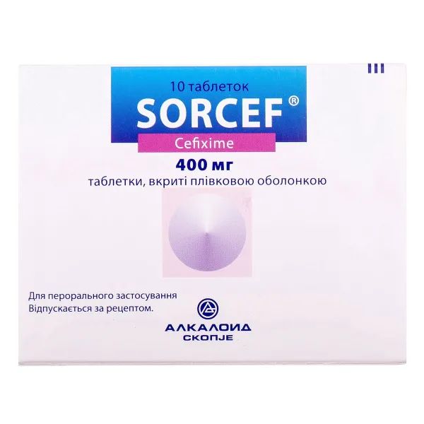 СОРЦЕФ ТАБЛ. 400МГ №5