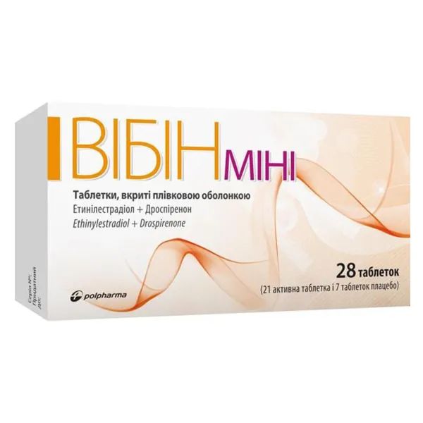 %ВИБИН МИНИ ТАБЛ. 3 МГ + 0,02 МГ №28