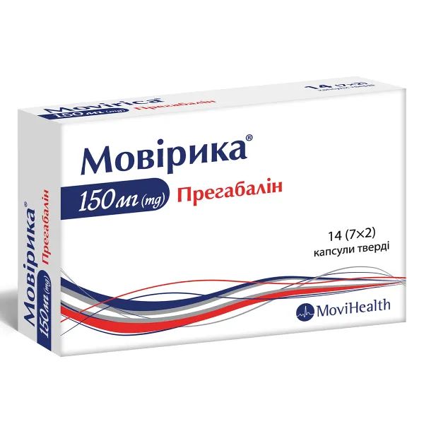 Мовирика капсулы твердые 150 мг блистер №14