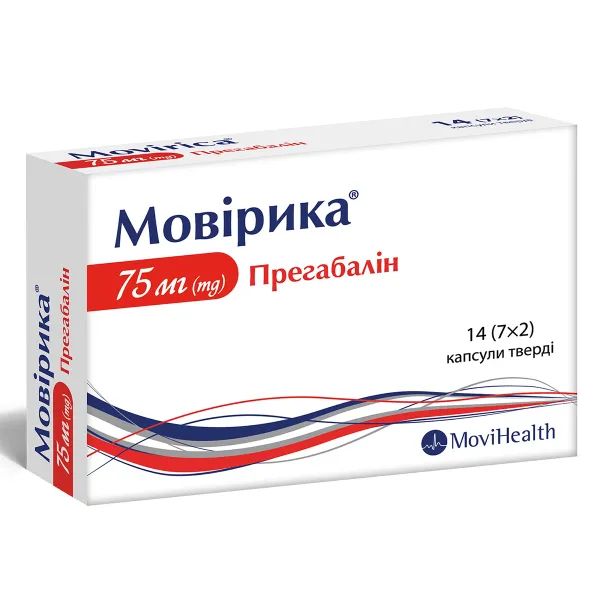 Мовирика капсулы твердые 75 мг блистер №14