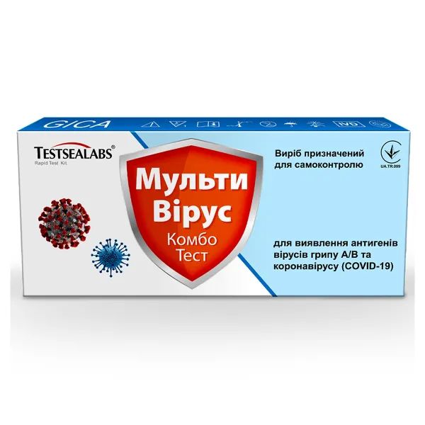 ЭКСПРЕСС-ТЕСТ МУЛЬТИ НА КОРОНАВИРУС И ГРИПП А/ В ТЕСТСИЛАБС №1  0345