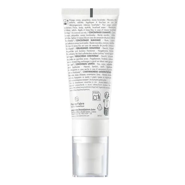 АВЕН 9585 КСЕРАКАЛЬМ AD КОНЦЕНТРАТ Д/СУХ. АТОП. ЧУВСТВ. КОЖИ 40МЛ