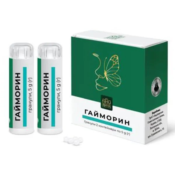 %ГАЙМОРИН ГРАН. ГОМЕОПАТ. 5Г КОНТ. №2