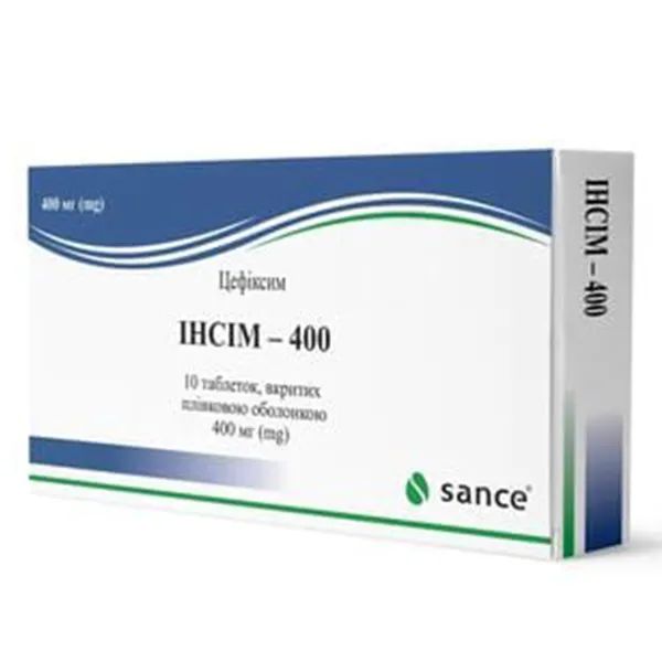 %ИНСИМ ТАБЛ. 400 МГ №10
