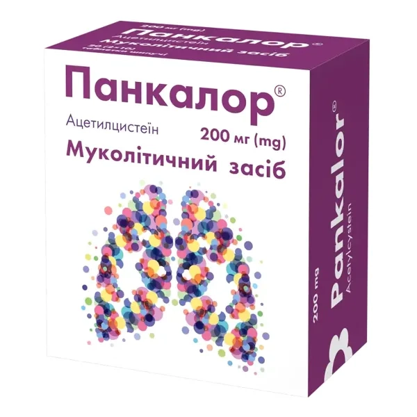 %ПАНКАЛОР ТАБЛ. ШИП. 200МГ №20
