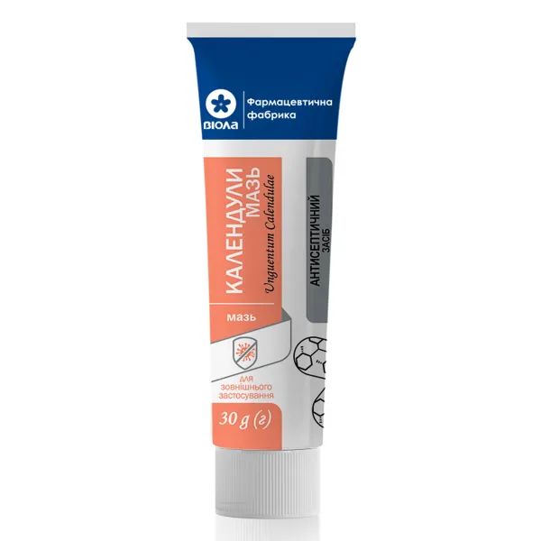 КАЛЕНДУЛА КРЕМ 30Г ТУБА 1320