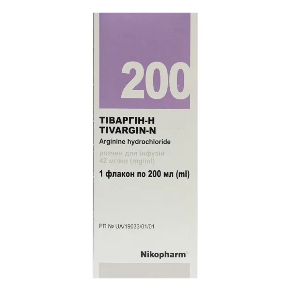 ТИВАРГИН-Н Р-Р Д/ИНФ. 42 МГ/МЛ ФЛ. 200 МЛ №10