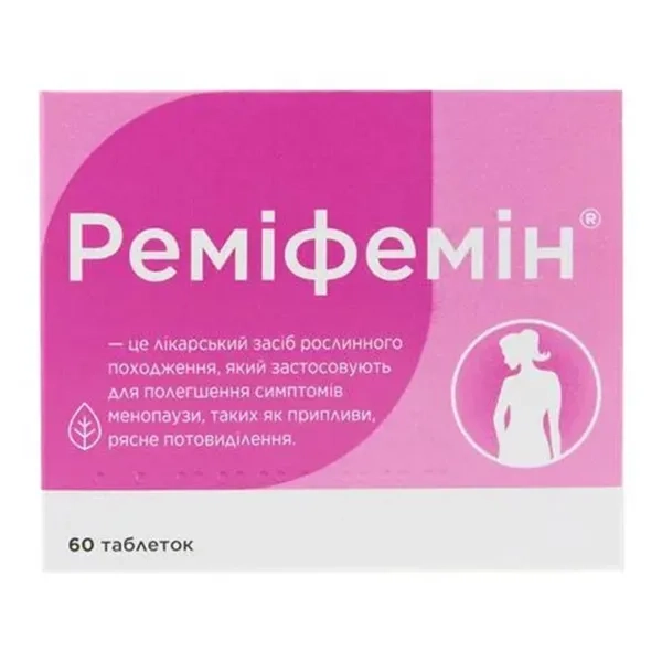 %РЕМИФЕМИН ТАБЛ. №60