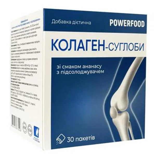 %КОЛЛАГЕН СУСТАВЫ POWERFOOD ПОР. ПАК. №30 3598