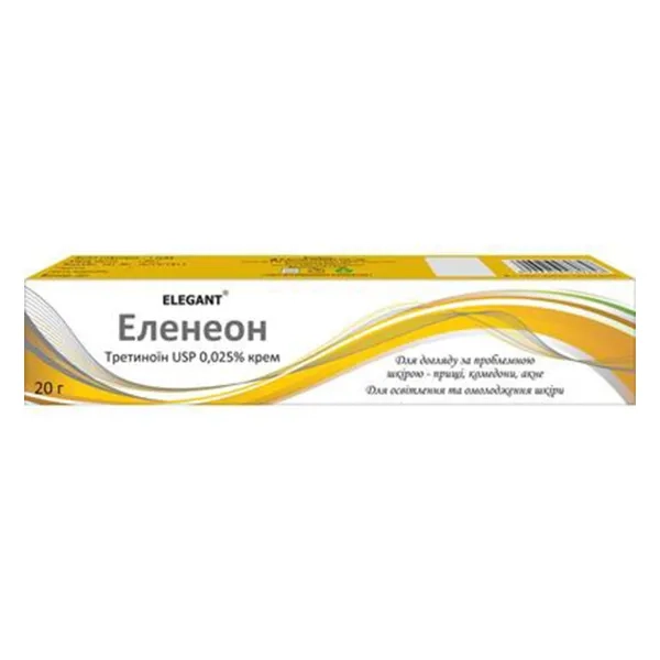 ЭЛЕНЕОН КРЕМ 20Г