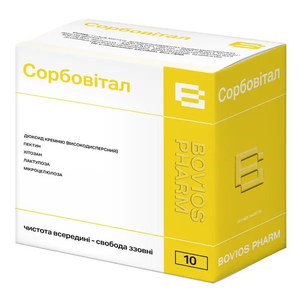 СОРБОВИТАЛ ПОР. САШЕ №10