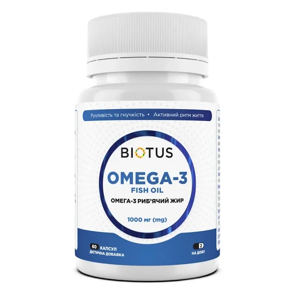 %BIOTUS ОМЕГА-3 ИСЛАНДСКИЙ РЫБИЙ ЖИР 1000МГ КАПС. №60  0012