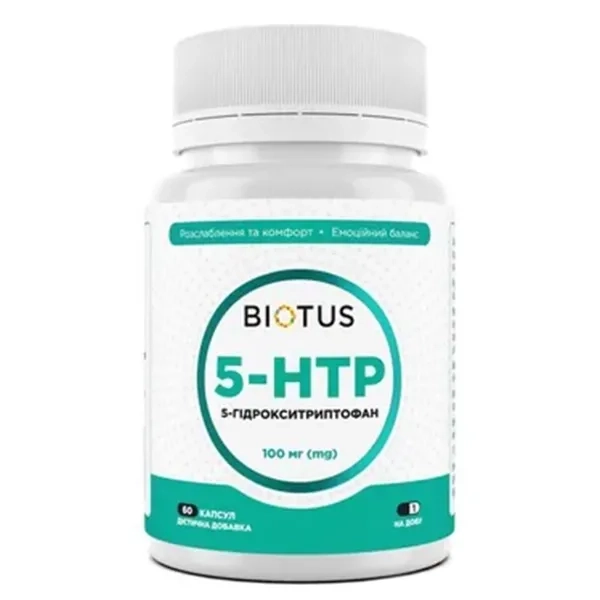 BIOTUS 5-HTP (5-ГИДРОКСИТРИПТОФАН) КАПС. 100МГ №60  0975