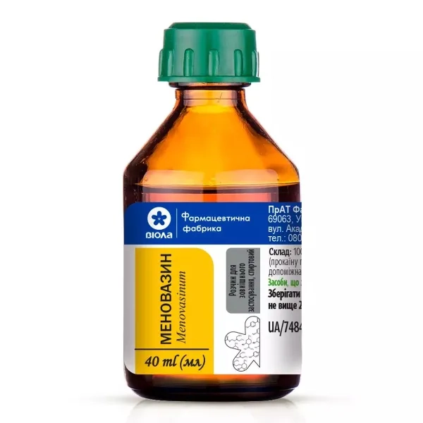 МЕНОВАЗИН 40 МЛ ФЛ. СТЕКЛ. 1761
