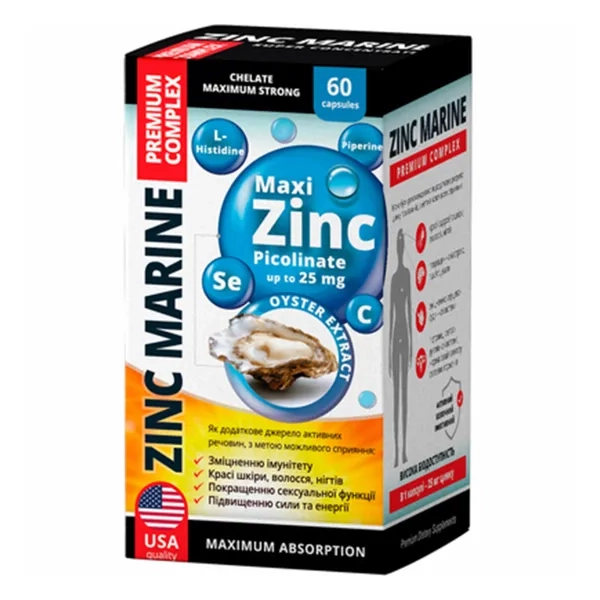 ЦИНК МОРСКОЙ ПРЕМИУМ КОМПЛЕКС КАПС. №60  0055