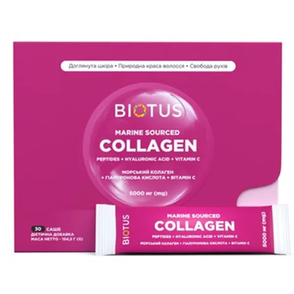 BIOTUS МОРСКОЙ КОЛЛАГЕН + ГИАЛУРОН.К-ТА + ВИТАМ.С ПОР. 5000 МГ САШЕ №30