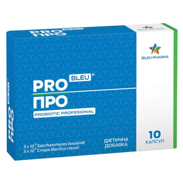 %ПРО БЛУ КАПС. №10  4444