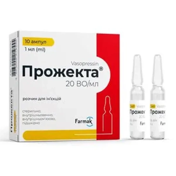 %ПРОЖЕКТА Р-Р Д/ИН. 20 ВО/МЛ АМП. 1 МЛ №10