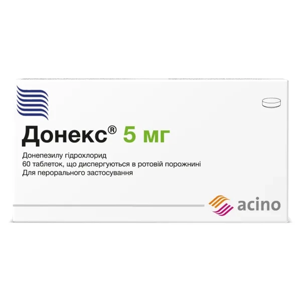 ДОНЕКС ТАБЛ. ДИСПЕГР. 5МГ №60