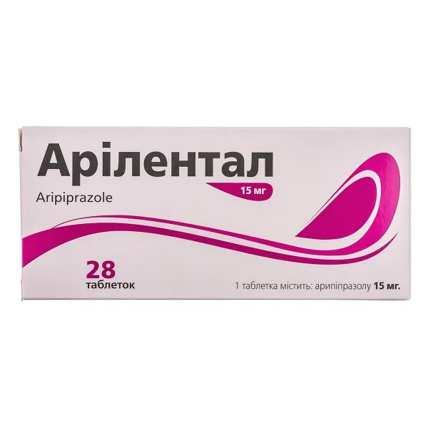 %АРИЛЕНТАЛ ТАБ. 15 МГ №7