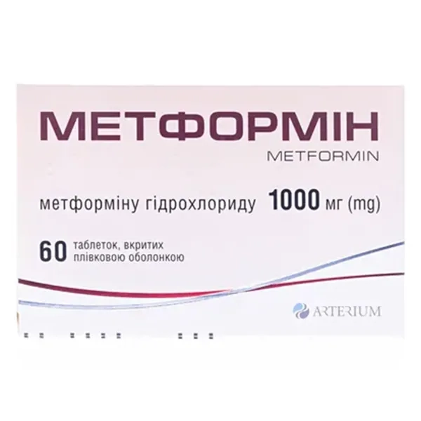 %МЕТФОРМИН ТАБЛ. 1000 МГ №60