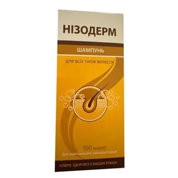НИЗОДЕРМ ШАМП. ДЛЯ ВСЕХ ТИПОВ ВОЛОС 100МЛ