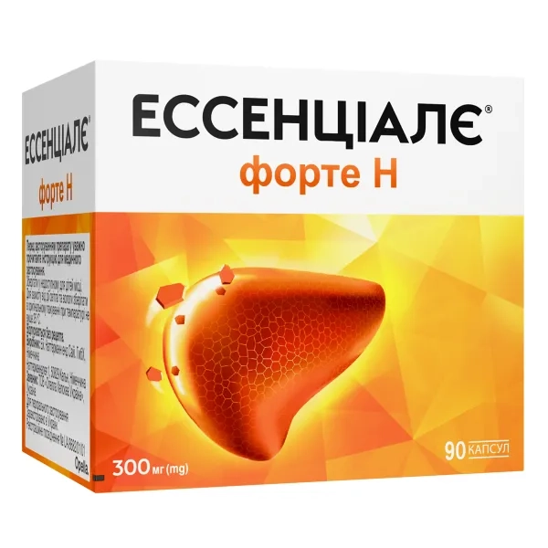 %Эссенциале форте Н капсулы 300 мг №90