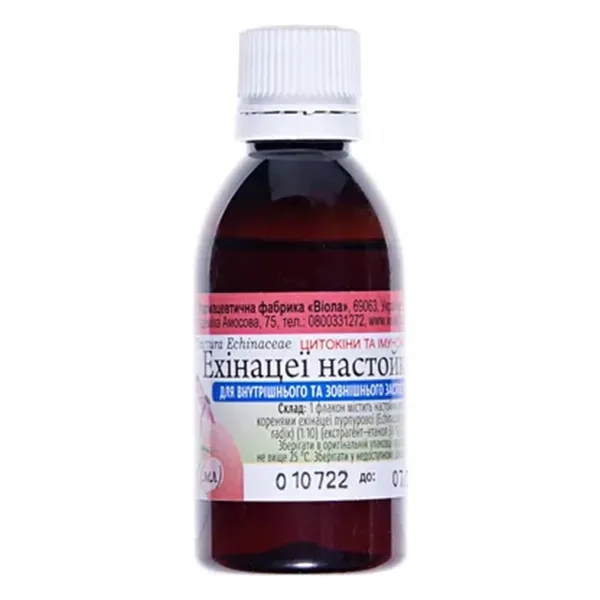 %ЭХИНАЦЕИ Н-КА 50 МЛ ПЭТ
