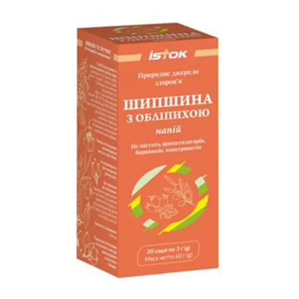 ШИПОВНИК ОБЛЕПИХА ПОР. ДЛЯ НАПИТКА 3Г №20