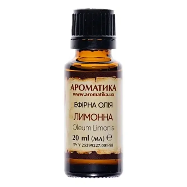 МАСЛО ЭФ. ЛИМОНА 20 МЛ