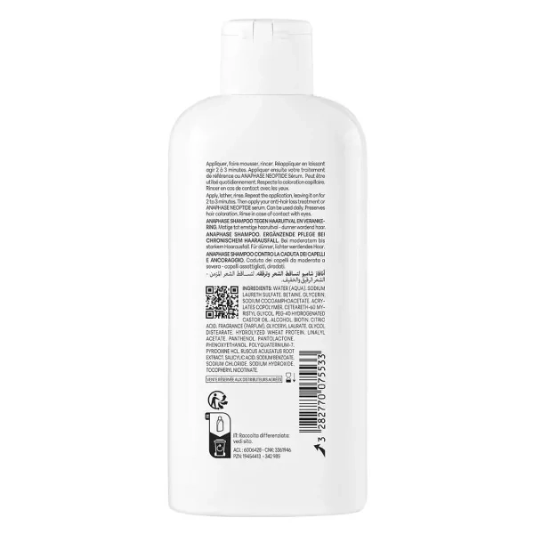 ДЮКРЕЙ 8168 АНАФАЗ ШАМПУНЬ ПР/ВЫПАДЕНИЯ И ДЛЯ РОСТА ВОЛОС 200МЛ