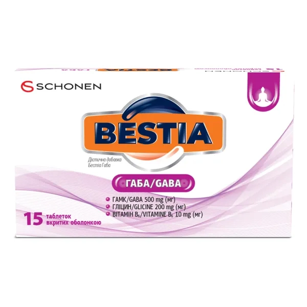 БЕСТИА ГАБА ТАБЛ. №15