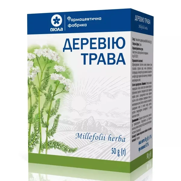 %ТРАВА ТЫСЯЧЕЛИСТНИКА 50 Г ДД 1368