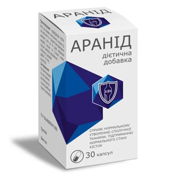 %АРАНИД КАПС. №30