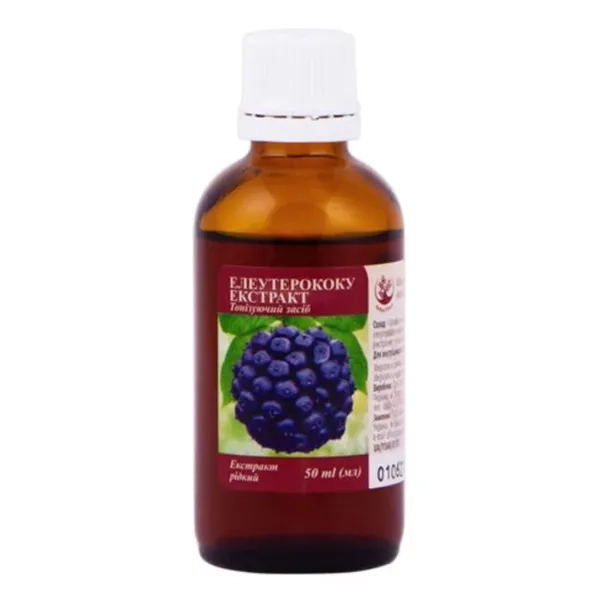 %ЭЛЕУТЕРОКОККА ЭКСТ-Т 50 МЛ П/ЭТ  2690